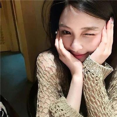 现在和永远